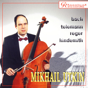 收聽Mikhail Utkin的Suite In D Minor, BWV 1008: Prelude歌詞歌曲