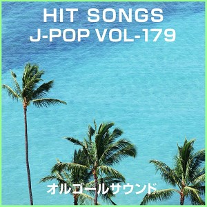 收聽Orgel Sound J-Pop的Blue Light Yokohama (Music Box)歌詞歌曲