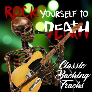 收聽The Rock Professionals的Twisting by the Pool歌詞歌曲