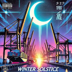 ดาวน์โหลดและฟังเพลง Still (feat. Tommy Strong) (Explicit) พร้อมเนื้อเพลงจาก Corey D TheGreat