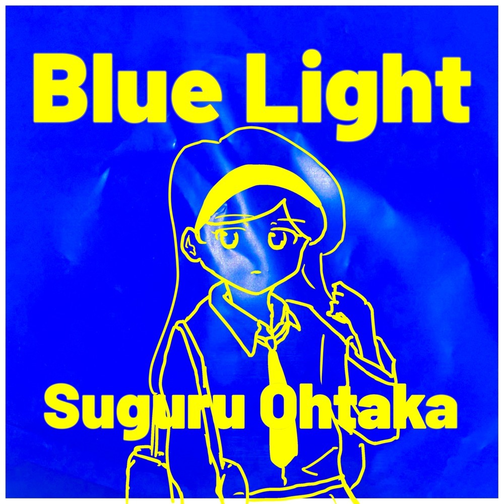 Blue Light