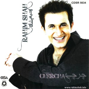 ดาวน์โหลดและฟังเพลง Ghanam Rangi พร้อมเนื้อเพลงจาก Rahim Shah