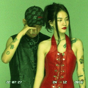收听Wean的Retrograde歌词歌曲