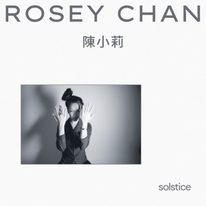 Album Solstice from Rosey Chan