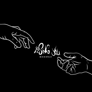 Album Losing You from Monokai