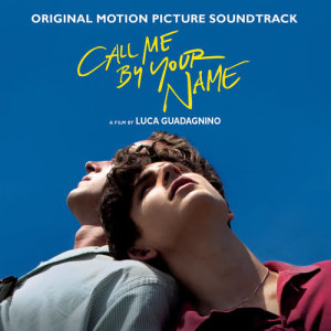 ดาวน์โหลดและฟังเพลง Visions of Gideon พร้อมเนื้อเพลงจาก Sufjan Stevens