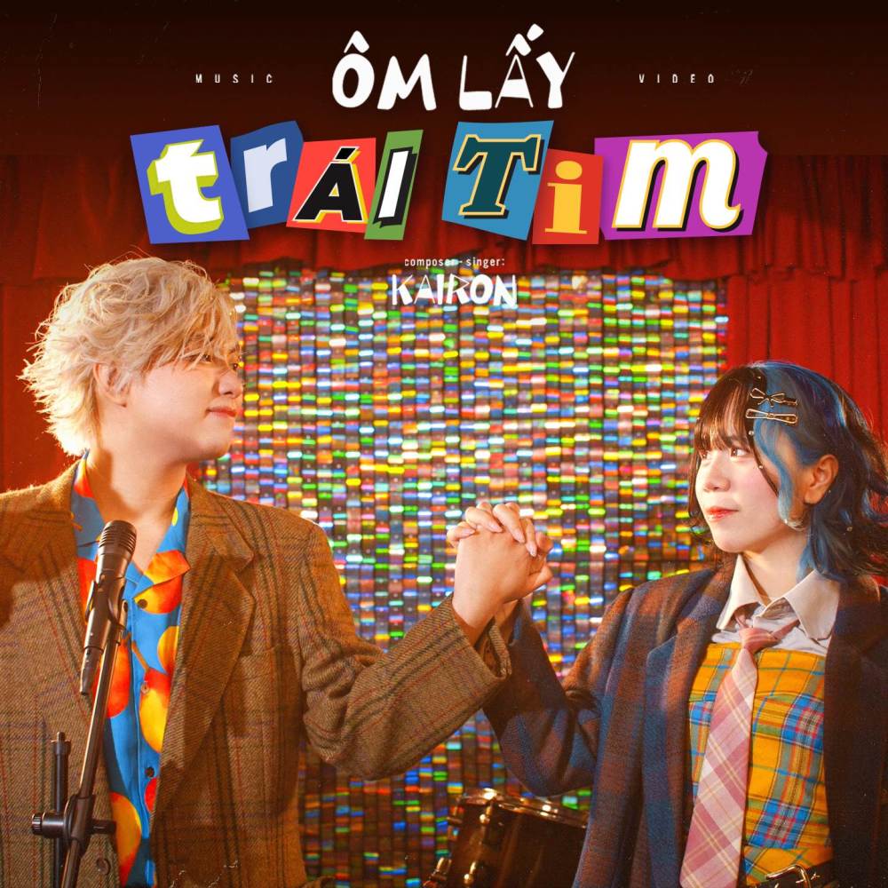 Ôm Lấy Trái Tim