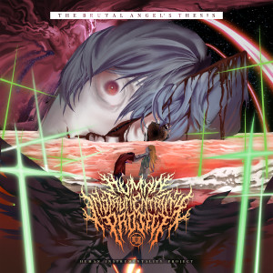 收听Human Instrumentality Project的第四樂章: Heaven'S Door (Explicit)歌词歌曲