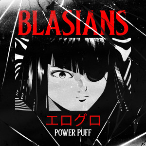 收听BLASIANS的Kau Rumahku歌词歌曲