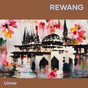 Umar的专辑Rewang