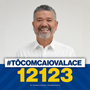 ดาวน์โหลดและฟังเพลง Caio Valace 12123 พร้อมเนื้อเพลงจาก Rodrigo Ribeiro