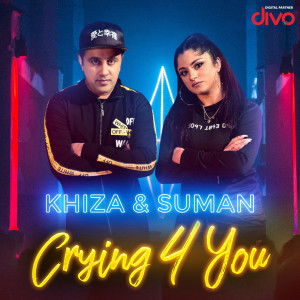 ดาวน์โหลดและฟังเพลง Crying 4 You พร้อมเนื้อเพลงจาก Khiza