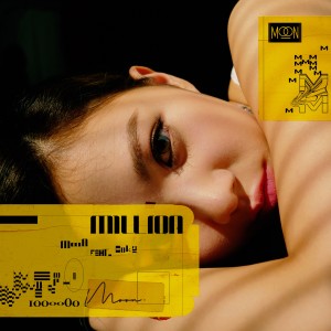 收聽MOON的MILLION歌詞歌曲