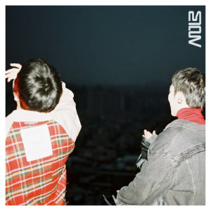 ดาวน์โหลดและฟังเพลง Take me there พร้อมเนื้อเพลงจาก 415