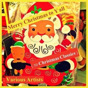 Listen to I Want You for Christmas song with lyrics from Rudy West