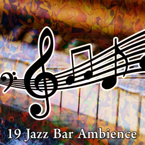 Dengarkan Didn't Mean a Thing lagu dari Lounge Café dengan lirik