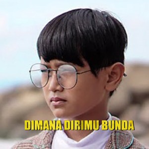 Arfa Arnold的专辑Dimana Dirimu Dunda