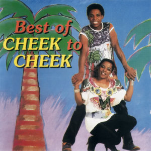 收聽Cheek To Cheek的Can't Buy Love歌詞歌曲