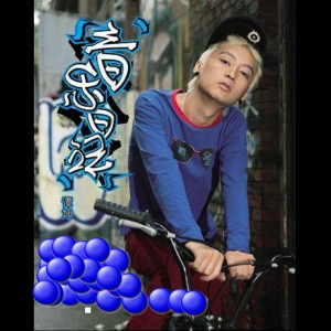 ดาวน์โหลดและฟังเพลง 我想要 พร้อมเนื้อเพลงจาก 谭坤