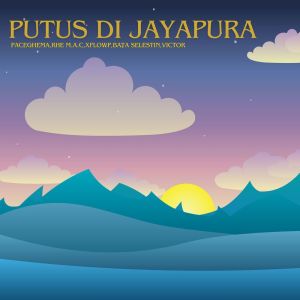 Iwan Fals & Various Artists的專輯Putus Di Jayapura