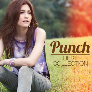 Punch BEST COLLECTION