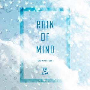 SNUPER的專輯SNUPER 3rd Mini Album 'Rain of Mind'