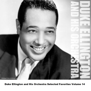 ดาวน์โหลดและฟังเพลง Japanese Dream - Original พร้อมเนื้อเพลงจาก Duke Ellington & His Orchestra