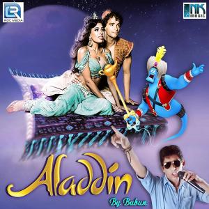 Dengarkan lagu Aladdin nyanyian Bubun dengan lirik