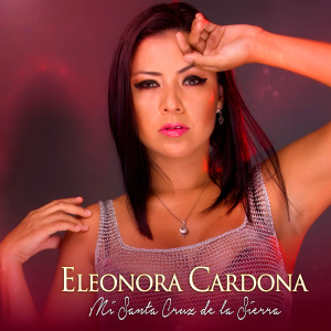 收聽Eleonora Cardona的La Marca歌詞歌曲