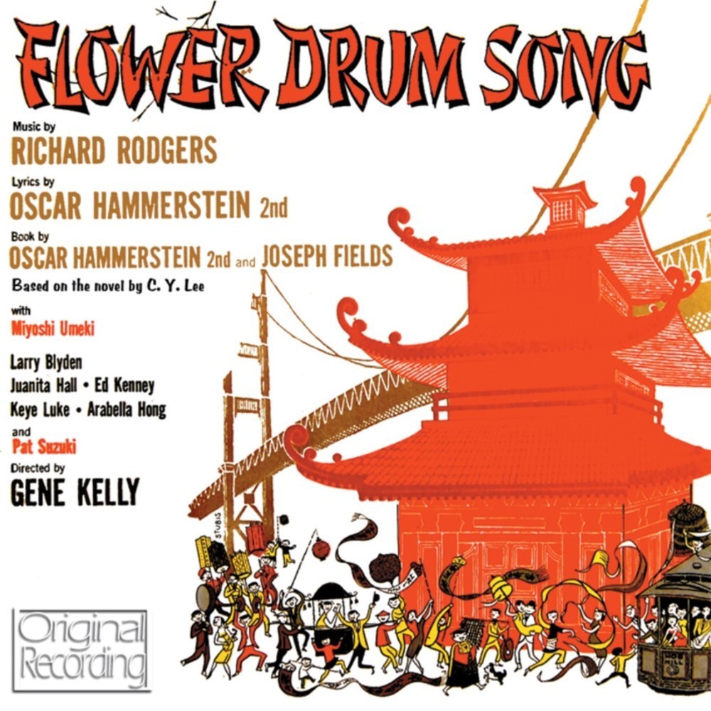 The Other Generation (Reprise) (from "Flower Drum Song")