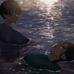 ดาวน์โหลดและฟังเพลง 雨夜の海 (完整版) พร้อมเนื้อเพลงจาก 北鹤