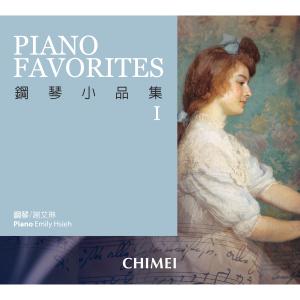 Listen to Chopin: Waltz in B Minor, Op. 69, No. 2 song with lyrics from Emily Hsieh