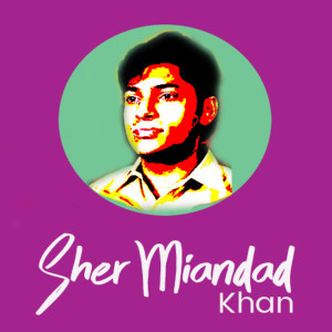 Dengarkan Assi Roriyaan Wich lagu dari Sher Miandad Khan Qawwal dengan lirik