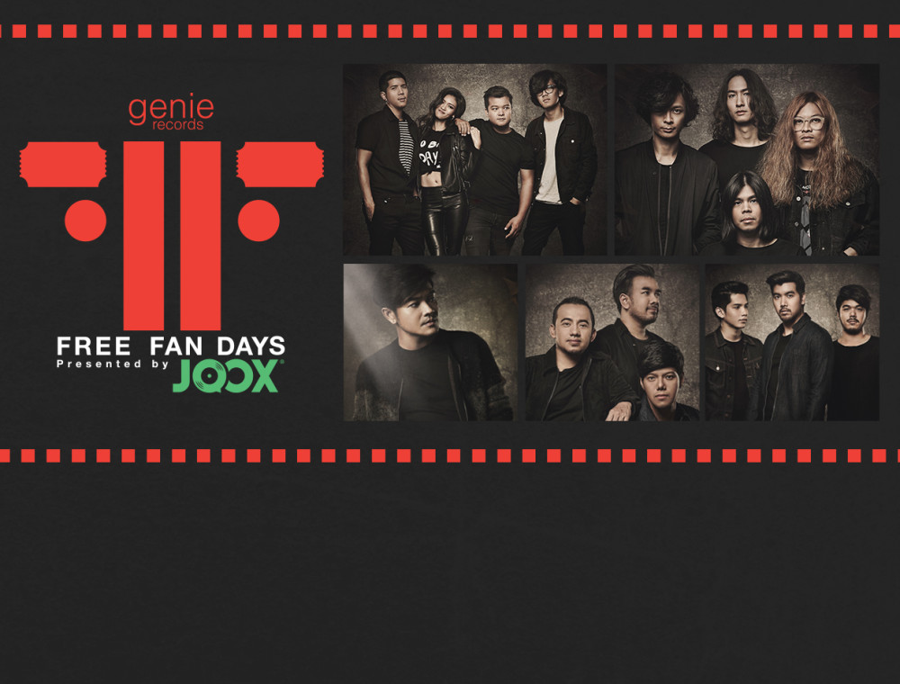 เตรียมตัวไปมันส์กับเหล่าศิลปินร็อคชั้นดีกับคอนเสิร์ต Free Fan Day ครั้งที่ 3 พร้อมชม Live Streaming ผ่านทาง JOOX แอปพลิเคชัน