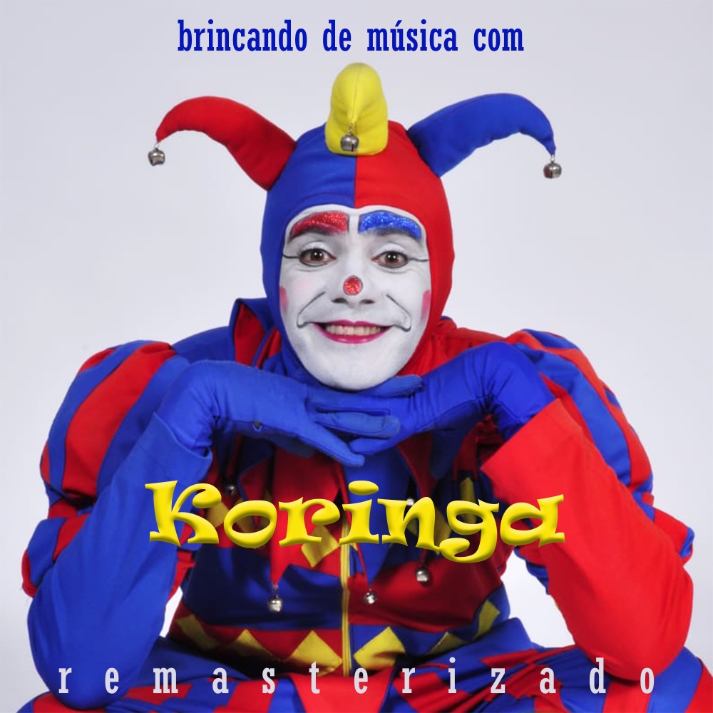 A Barata (Com Karaokê)