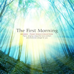 Album The First Morning from 루비니