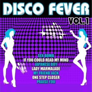 收聽Cool Sensation的Yeh, Yeh歌詞歌曲