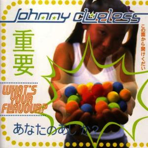 收聽Johnny Clueless的Never Gonna Be歌詞歌曲