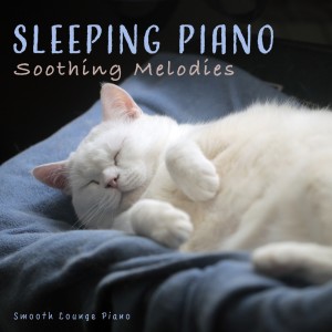 Dengarkan Morpheus' Melody lagu dari Smooth Lounge Piano dengan lirik
