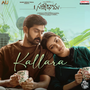 Album Kallara (From "Satyabhama") from Rambabu Gosala