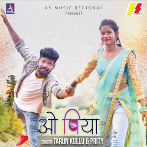Listen to O Piya song with lyrics from Tarun Kullu