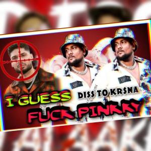 ดาวน์โหลดและฟังเพลง I Guess Diss To Krsna (feat. 46ts Rapper) (Explicit) พร้อมเนื้อเพลงจาก Desi Gang Music