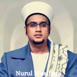 Album Ya Habibana Ali from Majelis Nurul Musthofa