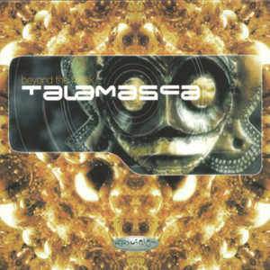 ดาวน์โหลดและฟังเพลง You are the Machines พร้อมเนื้อเพลงจาก TALAMASCA