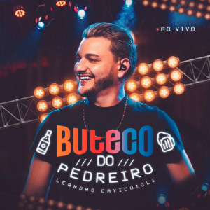 收聽Leandro Cavichioli的O Que Falta em Você Sou Eu (Ao Vivo)歌詞歌曲