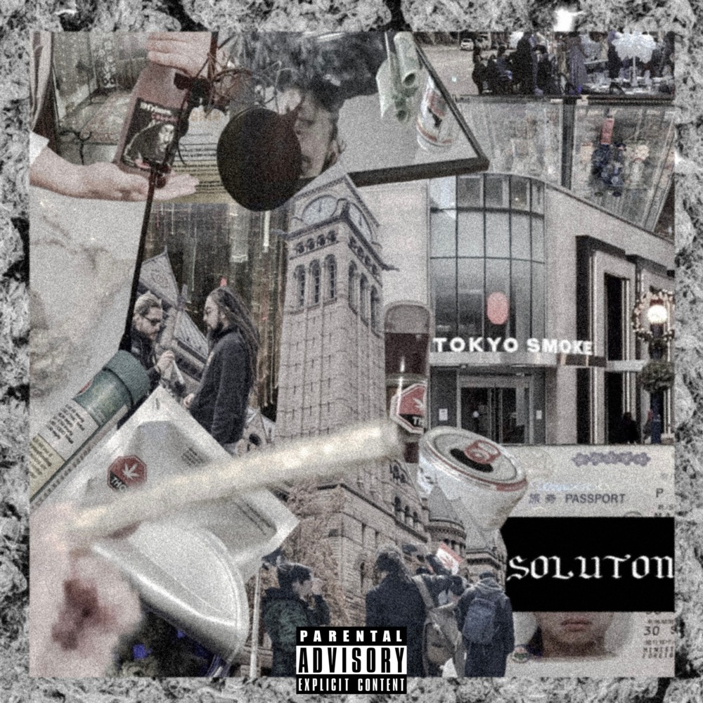 NEED2 (Explicit)