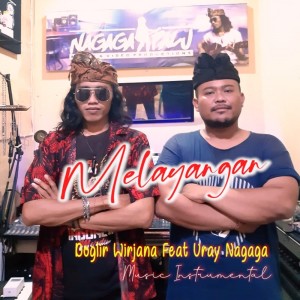 Listen to Melayangan song with lyrics from Doglir Wirjana