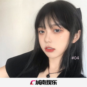 张馨儿的专辑年轻人不讲武德