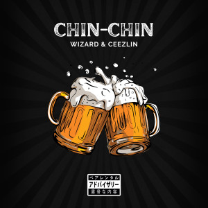 Album Chin-Chin (Explicit) from Wizard