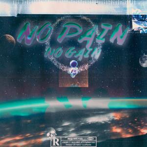 收听The Han Trap的No Pain, No Gain (feat. Leroy OG & No Blink) (Explicit)歌词歌曲